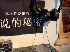 -沪水焙煎室(淡水路店)