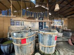 -璞真扎染博物馆