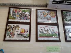 -无影脚佛山陈氏盲公丸始创店(飞鸿街店)