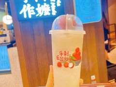 -阿嬷手作(深圳万象天地店)