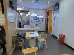 -吉野家(回龙观同成街店)