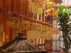 -汤泉良子(金源店)