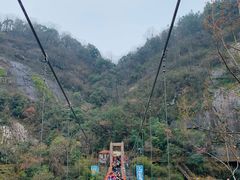 -燕子河大峡谷天坑仙境