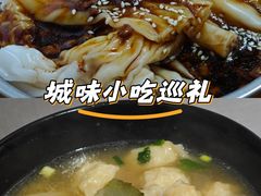 -放鸡岛之美食