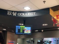 -麦当劳(花园城中心店)