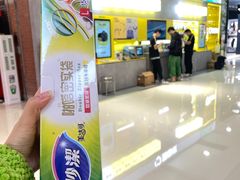 -爱回收(五角场万达店)