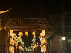 -巍山古城
