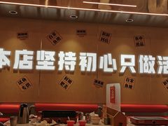 -雅佳神话·麻辣烤鱼(新街口店)