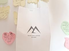 -冕龙MIANLONG COFFEE(黄石店)