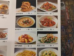 -又一福烤鸭·北京菜(东四店)