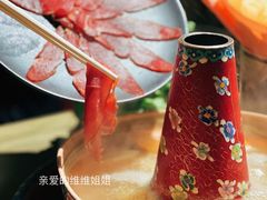 -羊大爷涮肉(亮马桥店)