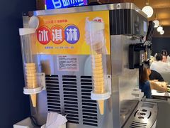 -三江源活鱼现烤(维多利摩尔城店)