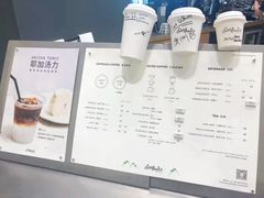 菜单-Seesaw Coffee(上海国金中心店)