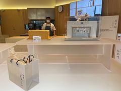 -银座仁志川·生吐司专门店(香港广场店)