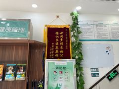 -心仪动物医院·牙专科·肿瘤·心脏科(西客站院)
