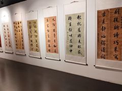 -中国人民大学-博物馆