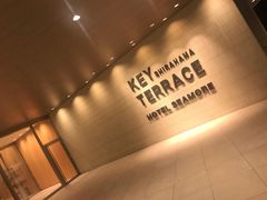 -南紀白浜 浜千鳥の湯 海舟