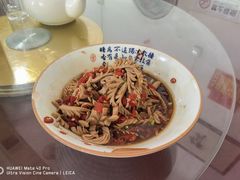 凉拌腰花-衡阳市珠晖区小原味干面馆
