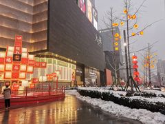 -一只酸奶牛(丹尼斯大卫城店)