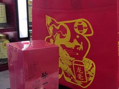 -张一元(世纪金源购物中心东区店)