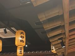 -帝一铭家宴(板塘店)