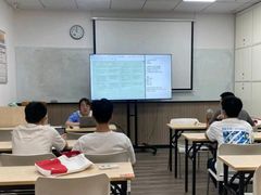 -启德考培雅思托福留学(香洲校区)
