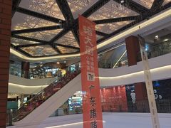 -友谊阳光城(金贸街道店)
