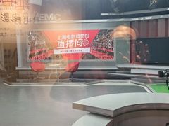 -上海电影博物馆