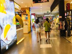 -天虹购物中心(石路店)