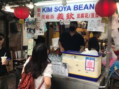 -义钦豆腐花