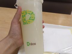 -德克士(长安百货店)