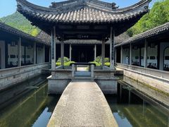 -兰亭风景区