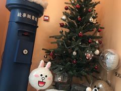 -杯欢制茶(三里屯店)