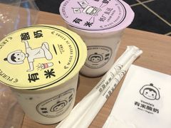 -有米酸奶
