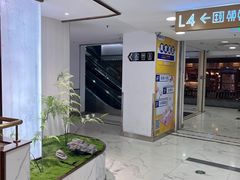 -凯德MALL(望京店)