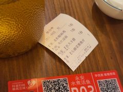 -永安水煮活鱼·仪征菜(仪征奥林匹克店)