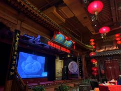 -正阳门饭庄·烤鸭·北京菜(万丰路七里庄店)