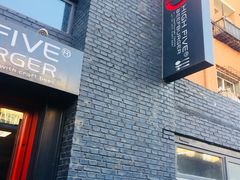 -HIGH FIVE哈福手工汉堡(桂林路店)