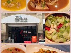 -荣小馆(临海世纪花城店)