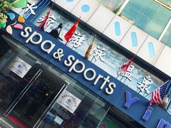 -华夏良子·足道·SPA·艾灸(小麦岛银海店)