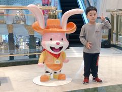 -小句号·精致料理(江南环球港店)