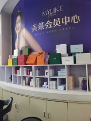 -广州美莱医疗美容医院