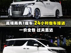 -油麻地果栏