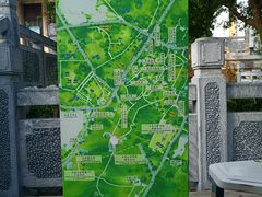 -云龙山