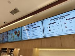 -哈根达斯(陆家浜路店)