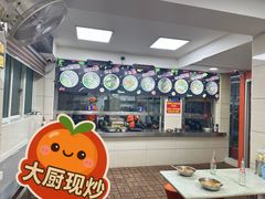 -舒记粉店(七星路店)