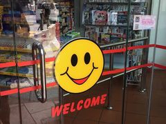 -槟城街头艺术街区