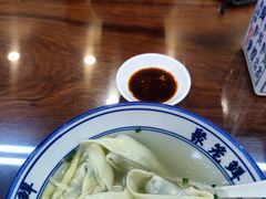 -聚笼鲜美食(凤凰街店)