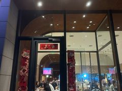 门面-ZOE·S梓园
