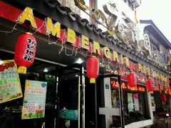 -东吴面馆(十全街店)